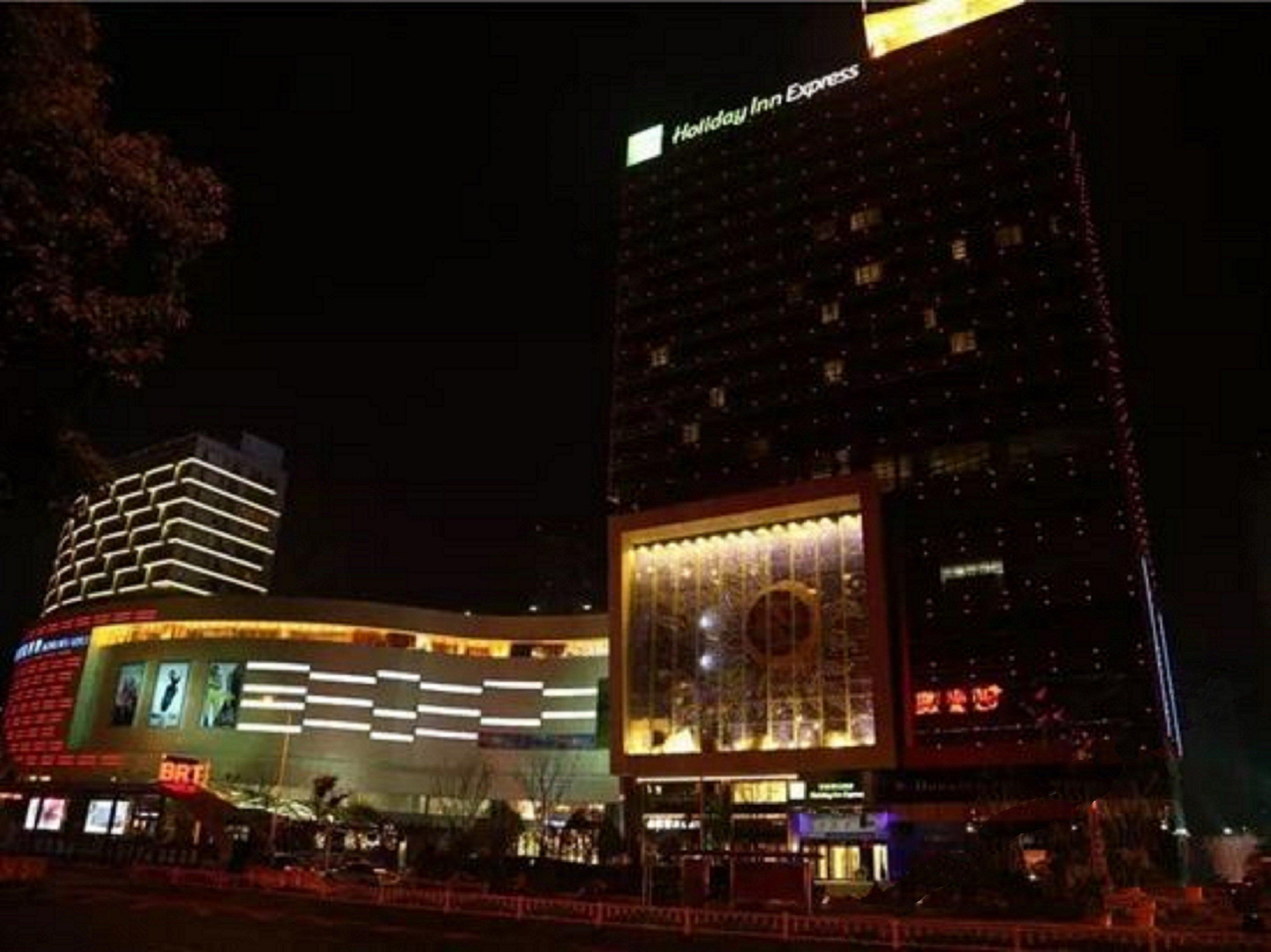 Holiday Inn Express Changzhou Lanling, An Ihg Hotel Exterior photo